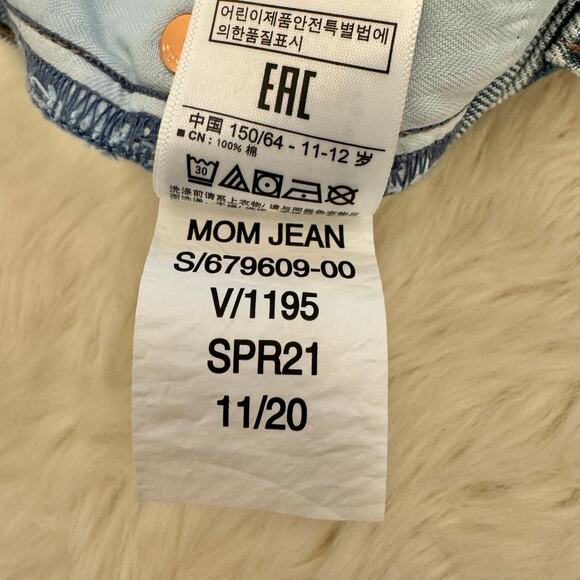 Gap Teen Mom Jean Distressed Denim 12 NWT - Picture 9 of 14
